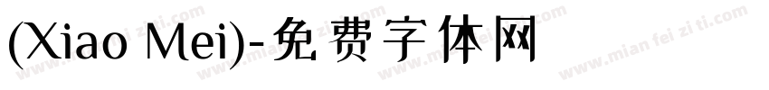 (Xiao Mei)字体转换